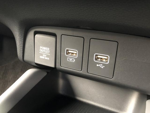 フィット ｅ：ＨＥＶ　ＲＳ　ホンダセンシング　９インチＳＤナビ　フルセグＴＶ　Ｂｌｕｅｔｏｏｔｈ接続　カープレイ　バックカメラ　ハーフレザー　ＥＴＣ２．０　ＬＥＤオートライト　ＵＳＢ充電　パドルシフト　ステアスイッチ　ＣＭＢＳ（79枚目）