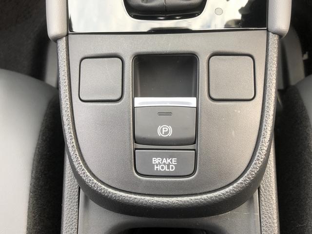 フィット ｅ：ＨＥＶ　ＲＳ　ホンダセンシング　９インチＳＤナビ　フルセグＴＶ　Ｂｌｕｅｔｏｏｔｈ接続　カープレイ　バックカメラ　ハーフレザー　ＥＴＣ２．０　ＬＥＤオートライト　ＵＳＢ充電　パドルシフト　ステアスイッチ　ＣＭＢＳ（80枚目）