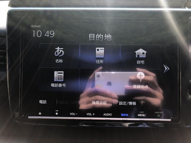 ステップワゴンスパーダ スパーダハイブリッド　Ｇ・ＥＸ　ホンダセンシング　Ｈセンシング　コンフォートビューＰＫＧ　９型ナビ　ＢＴ　ＨＤＭＩ　カープレイ　後席モニター　Ｗ温シート　わくわくゲート　１タッチＷパワスラ　ＬＥＤオートライト・フォグ　前後ドラレコ　ステアＳＷ　ＥＴＣ（39枚目）