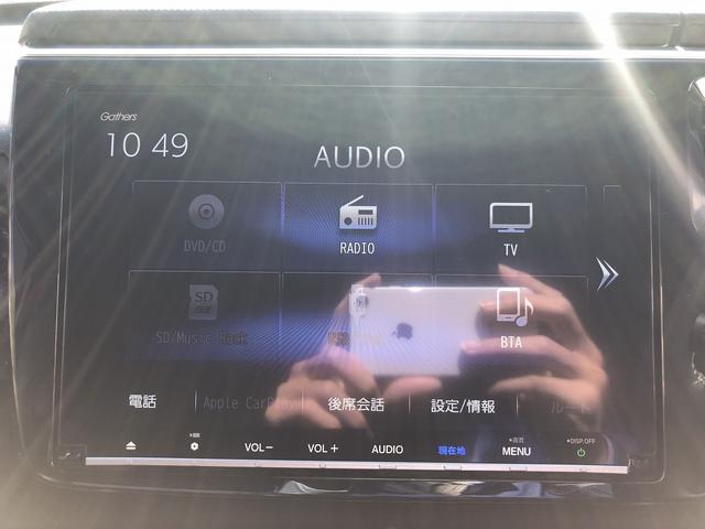 ステップワゴンスパーダ スパーダハイブリッド　Ｇ・ＥＸ　ホンダセンシング　Ｈセンシング　コンフォートビューＰＫＧ　９型ナビ　ＢＴ　ＨＤＭＩ　カープレイ　後席モニター　Ｗ温シート　わくわくゲート　１タッチＷパワスラ　ＬＥＤオートライト・フォグ　前後ドラレコ　ステアＳＷ　ＥＴＣ（40枚目）