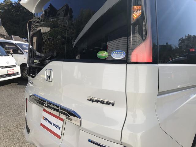 ステップワゴンスパーダ スパーダハイブリッド　Ｇ・ＥＸ　ホンダセンシング　Ｈセンシング　コンフォートビューＰＫＧ　９型ナビ　ＢＴ　ＨＤＭＩ　カープレイ　後席モニター　Ｗ温シート　わくわくゲート　１タッチＷパワスラ　ＬＥＤオートライト・フォグ　前後ドラレコ　ステアＳＷ　ＥＴＣ（61枚目）