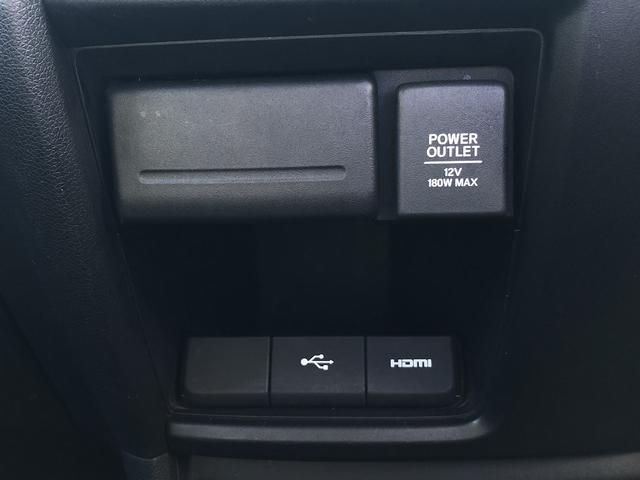 ステップワゴンスパーダ スパーダハイブリッド　Ｇ・ＥＸ　ホンダセンシング　Ｈセンシング　コンフォートビューＰＫＧ　９型ナビ　ＢＴ　ＨＤＭＩ　カープレイ　後席モニター　Ｗ温シート　わくわくゲート　１タッチＷパワスラ　ＬＥＤオートライト・フォグ　前後ドラレコ　ステアＳＷ　ＥＴＣ（79枚目）