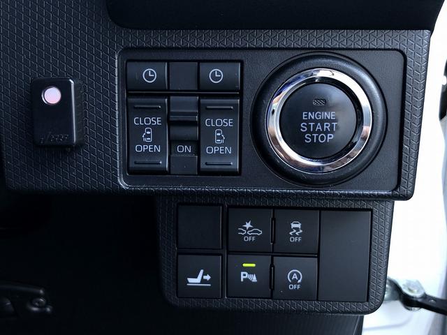 タント カスタムＲＳ　後期　スマアシ　１０インチＳＤナビ　フルセグＴＶ　Ｂｌｕｅｔｏｏｔｈ接続　パノラマモニタ　Ｗシートヒータ　ハーフレザー　１タッチＷパワスラ　ドラレコ　ＥＴＣ２．０　運転席ロングスライド　ＵＳＢ充電（33枚目）