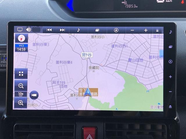 タント カスタムＲＳ　後期　スマアシ　１０インチＳＤナビ　フルセグＴＶ　Ｂｌｕｅｔｏｏｔｈ接続　パノラマモニタ　Ｗシートヒータ　ハーフレザー　１タッチＷパワスラ　ドラレコ　ＥＴＣ２．０　運転席ロングスライド　ＵＳＢ充電（36枚目）