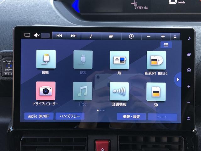 タント カスタムＲＳ　後期　スマアシ　１０インチＳＤナビ　フルセグＴＶ　Ｂｌｕｅｔｏｏｔｈ接続　パノラマモニタ　Ｗシートヒータ　ハーフレザー　１タッチＷパワスラ　ドラレコ　ＥＴＣ２．０　運転席ロングスライド　ＵＳＢ充電（38枚目）