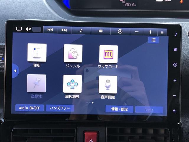 タント カスタムＲＳ　後期　スマアシ　１０インチＳＤナビ　フルセグＴＶ　Ｂｌｕｅｔｏｏｔｈ接続　パノラマモニタ　Ｗシートヒータ　ハーフレザー　１タッチＷパワスラ　ドラレコ　ＥＴＣ２．０　運転席ロングスライド　ＵＳＢ充電（39枚目）