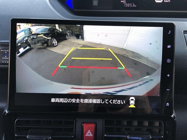 タント カスタムＲＳ　後期　スマアシ　１０インチＳＤナビ　フルセグＴＶ　Ｂｌｕｅｔｏｏｔｈ接続　パノラマモニタ　Ｗシートヒータ　ハーフレザー　１タッチＷパワスラ　ドラレコ　ＥＴＣ２．０　運転席ロングスライド　ＵＳＢ充電（41枚目）