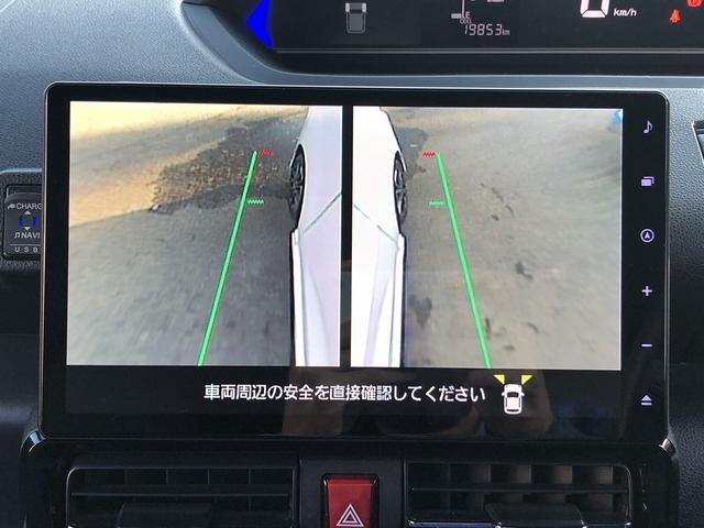 タント カスタムＲＳ　後期　スマアシ　１０インチＳＤナビ　フルセグＴＶ　Ｂｌｕｅｔｏｏｔｈ接続　パノラマモニタ　Ｗシートヒータ　ハーフレザー　１タッチＷパワスラ　ドラレコ　ＥＴＣ２．０　運転席ロングスライド　ＵＳＢ充電（42枚目）