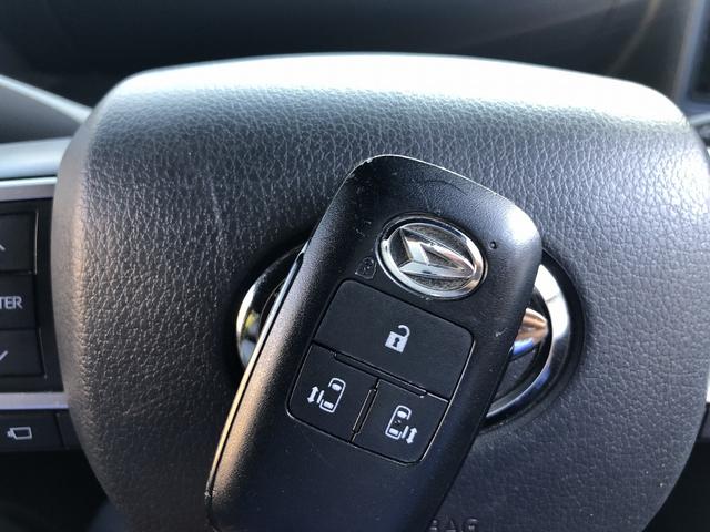 タント カスタムＲＳ　後期　スマアシ　１０インチＳＤナビ　フルセグＴＶ　Ｂｌｕｅｔｏｏｔｈ接続　パノラマモニタ　Ｗシートヒータ　ハーフレザー　１タッチＷパワスラ　ドラレコ　ＥＴＣ２．０　運転席ロングスライド　ＵＳＢ充電（47枚目）