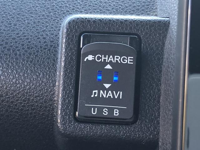 タント カスタムＲＳ　後期　スマアシ　１０インチＳＤナビ　フルセグＴＶ　Ｂｌｕｅｔｏｏｔｈ接続　パノラマモニタ　Ｗシートヒータ　ハーフレザー　１タッチＷパワスラ　ドラレコ　ＥＴＣ２．０　運転席ロングスライド　ＵＳＢ充電（79枚目）