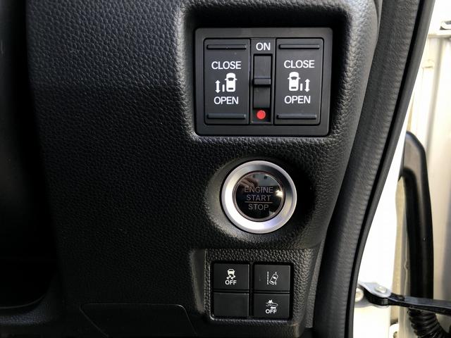 N-BOXカスタム G・Lターボホンダセンシング メモリナビ フルセグTV Bluetooth接続 バックカメラ ETC パドルシフト Wパワスラ ステアスイッチ ハーフレザー LEDオートライト&フォグ ロールシェード CMBS LKAS ACC(31枚目)