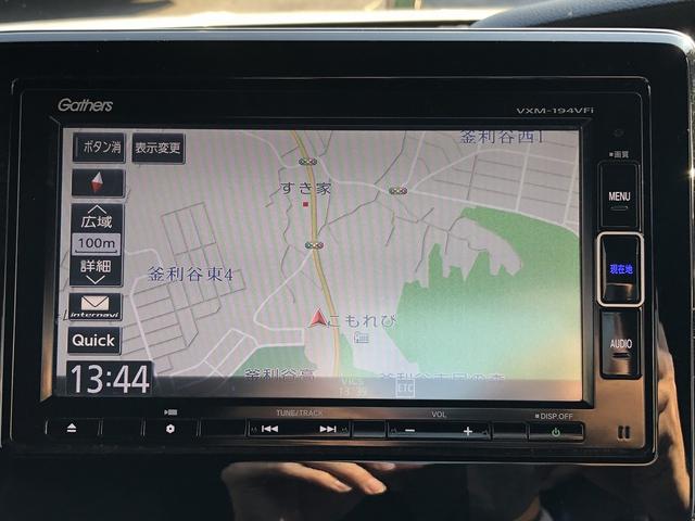 N-BOXカスタム G・Lターボホンダセンシング メモリナビ フルセグTV Bluetooth接続 バックカメラ ETC パドルシフト Wパワスラ ステアスイッチ ハーフレザー LEDオートライト&フォグ ロールシェード CMBS LKAS ACC(34枚目)