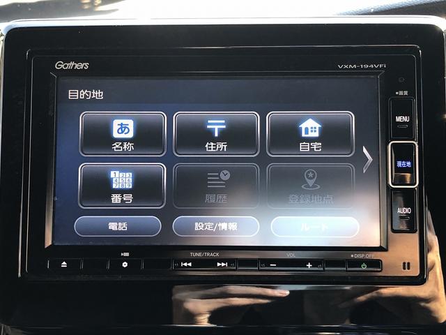 N-BOXカスタム G・Lターボホンダセンシング メモリナビ フルセグTV Bluetooth接続 バックカメラ ETC パドルシフト Wパワスラ ステアスイッチ ハーフレザー LEDオートライト&フォグ ロールシェード CMBS LKAS ACC(35枚目)