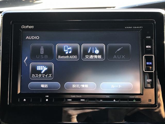 N-BOXカスタム G・Lターボホンダセンシング メモリナビ フルセグTV Bluetooth接続 バックカメラ ETC パドルシフト Wパワスラ ステアスイッチ ハーフレザー LEDオートライト&フォグ ロールシェード CMBS LKAS ACC(37枚目)