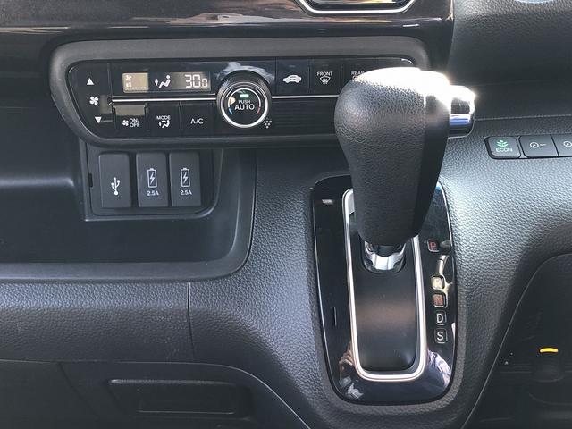 N-BOXカスタム G・Lターボホンダセンシング メモリナビ フルセグTV Bluetooth接続 バックカメラ ETC パドルシフト Wパワスラ ステアスイッチ ハーフレザー LEDオートライト&フォグ ロールシェード CMBS LKAS ACC(41枚目)