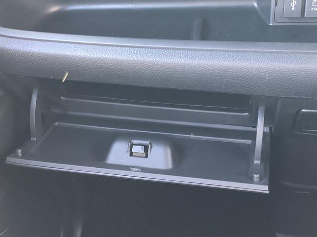 N-BOXカスタム G・Lターボホンダセンシング メモリナビ フルセグTV Bluetooth接続 バックカメラ ETC パドルシフト Wパワスラ ステアスイッチ ハーフレザー LEDオートライト&フォグ ロールシェード CMBS LKAS ACC(43枚目)