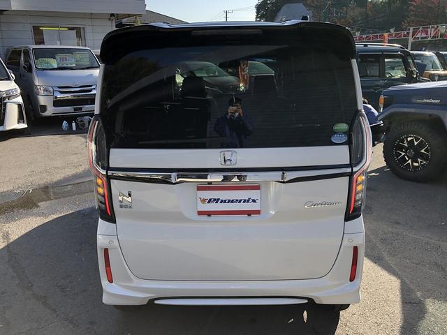 N-BOXカスタム G・Lターボホンダセンシング メモリナビ フルセグTV Bluetooth接続 バックカメラ ETC パドルシフト Wパワスラ ステアスイッチ ハーフレザー LEDオートライト&フォグ ロールシェード CMBS LKAS ACC(49枚目)