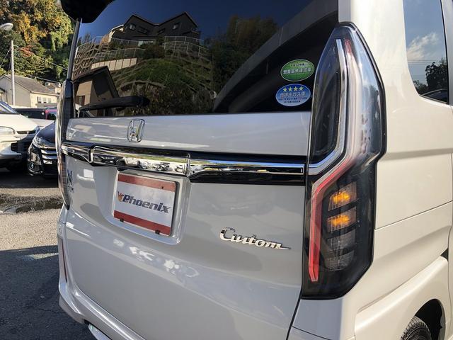 N-BOXカスタム G・Lターボホンダセンシング メモリナビ フルセグTV Bluetooth接続 バックカメラ ETC パドルシフト Wパワスラ ステアスイッチ ハーフレザー LEDオートライト&フォグ ロールシェード CMBS LKAS ACC(56枚目)