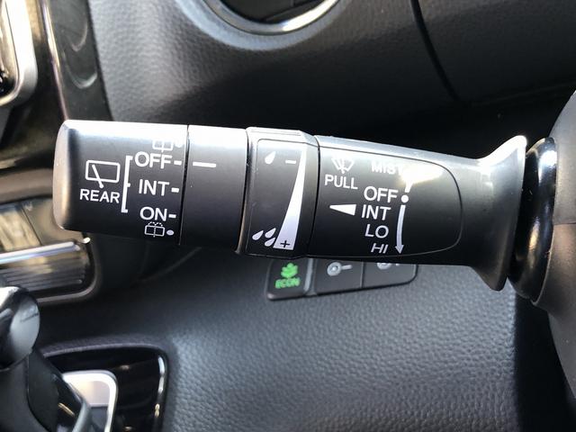 N-BOXカスタム G・Lターボホンダセンシング メモリナビ フルセグTV Bluetooth接続 バックカメラ ETC パドルシフト Wパワスラ ステアスイッチ ハーフレザー LEDオートライト&フォグ ロールシェード CMBS LKAS ACC(80枚目)