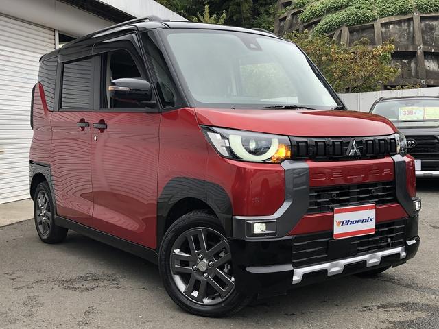 デリカミニ Ｔ　プレミアム　４ＷＤ　１０インチＤＳＰオーディオ　アラウンドビューカメラ　デジタルミラー　ハンズフリーＷパワスラ　ハーフレザー　シート・ステアヒータ　パドルシフト　マイパイロット　レーンキープ　Ｐソナー　標識検知（5枚目）