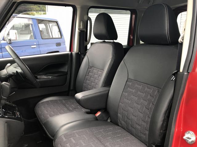 デリカミニ Ｔ　プレミアム　４ＷＤ　１０インチＤＳＰオーディオ　アラウンドビューカメラ　デジタルミラー　ハンズフリーＷパワスラ　ハーフレザー　シート・ステアヒータ　パドルシフト　マイパイロット　レーンキープ　Ｐソナー　標識検知（25枚目）