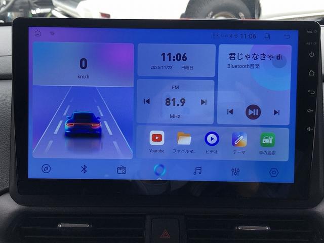 デリカミニ Ｔ　プレミアム　４ＷＤ　１０インチＤＳＰオーディオ　アラウンドビューカメラ　デジタルミラー　ハンズフリーＷパワスラ　ハーフレザー　シート・ステアヒータ　パドルシフト　マイパイロット　レーンキープ　Ｐソナー　標識検知（36枚目）