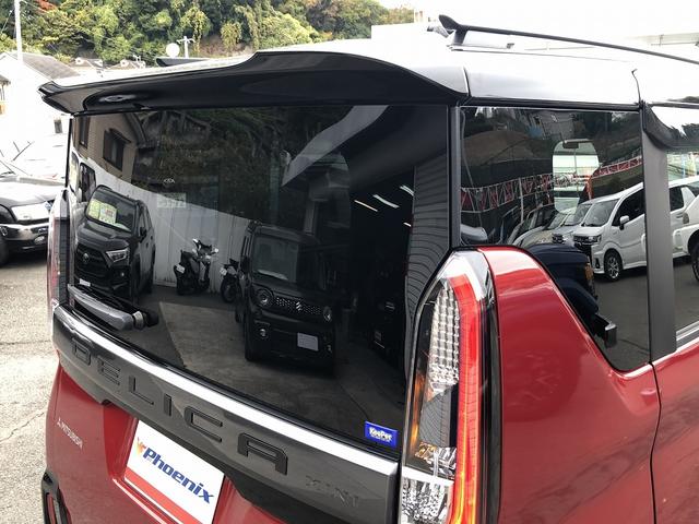 デリカミニ Ｔ　プレミアム　４ＷＤ　１０インチＤＳＰオーディオ　アラウンドビューカメラ　デジタルミラー　ハンズフリーＷパワスラ　ハーフレザー　シート・ステアヒータ　パドルシフト　マイパイロット　レーンキープ　Ｐソナー　標識検知（54枚目）