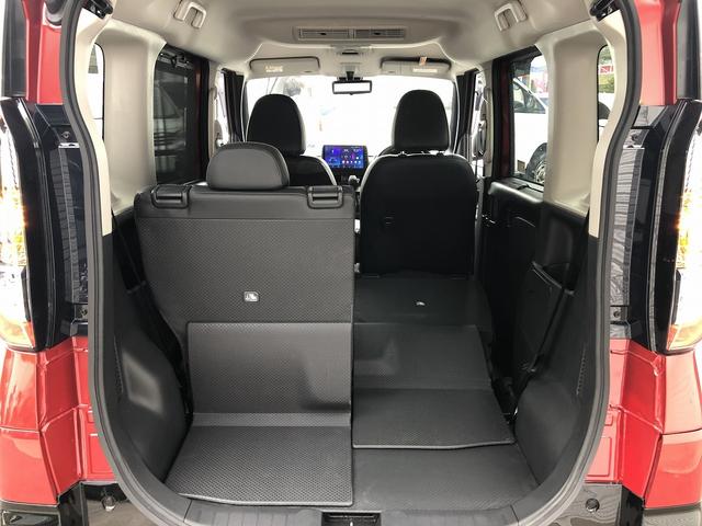 デリカミニ Ｔ　プレミアム　４ＷＤ　１０インチＤＳＰオーディオ　アラウンドビューカメラ　デジタルミラー　ハンズフリーＷパワスラ　ハーフレザー　シート・ステアヒータ　パドルシフト　マイパイロット　レーンキープ　Ｐソナー　標識検知（74枚目）