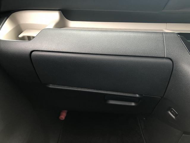 デリカミニ Ｔ　プレミアム　４ＷＤ　１０インチＤＳＰオーディオ　アラウンドビューカメラ　デジタルミラー　ハンズフリーＷパワスラ　ハーフレザー　シート・ステアヒータ　パドルシフト　マイパイロット　レーンキープ　Ｐソナー　標識検知（78枚目）