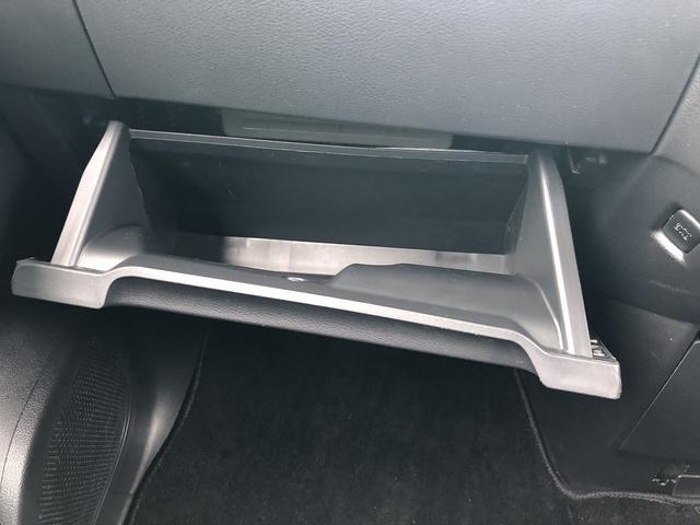 デリカミニ Ｔ　プレミアム　４ＷＤ　１０インチＤＳＰオーディオ　アラウンドビューカメラ　デジタルミラー　ハンズフリーＷパワスラ　ハーフレザー　シート・ステアヒータ　パドルシフト　マイパイロット　レーンキープ　Ｐソナー　標識検知（79枚目）