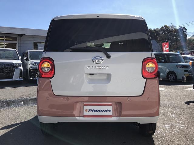 ムーヴキャンバス ストライプスＧ　スマートアシスト　ＳＤナビ　Ｂｌｕｅｔｏｏｔｈ接続　１タッチ両側パワスラ　シートヒーター　ホットカップホルダー　ＬＥＤオートライト＆フォグ　衝突回避支援　車線逸脱警報　ふらつき警報　先行車発進お知らせ（4枚目）