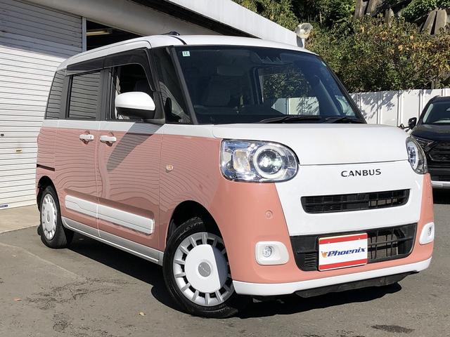 ムーヴキャンバス ストライプスＧ　スマートアシスト　ＳＤナビ　Ｂｌｕｅｔｏｏｔｈ接続　１タッチ両側パワスラ　シートヒーター　ホットカップホルダー　ＬＥＤオートライト＆フォグ　衝突回避支援　車線逸脱警報　ふらつき警報　先行車発進お知らせ（8枚目）