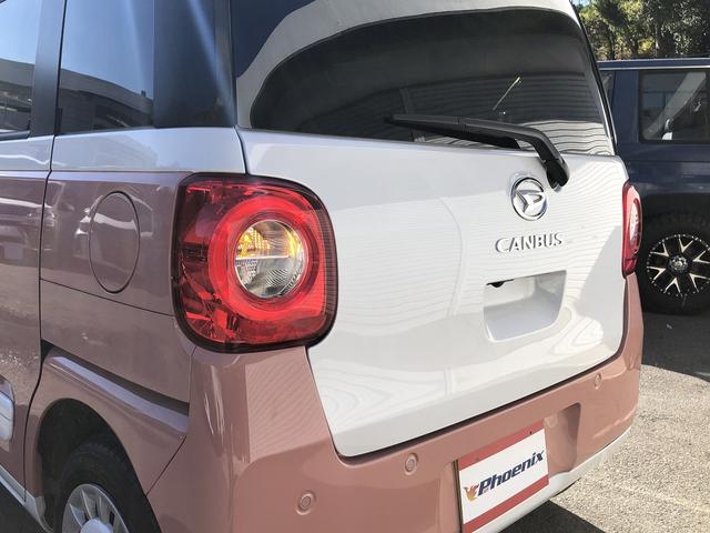 ムーヴキャンバス ストライプスＧ　スマートアシスト　ＳＤナビ　Ｂｌｕｅｔｏｏｔｈ接続　１タッチ両側パワスラ　シートヒーター　ホットカップホルダー　ＬＥＤオートライト＆フォグ　衝突回避支援　車線逸脱警報　ふらつき警報　先行車発進お知らせ（15枚目）