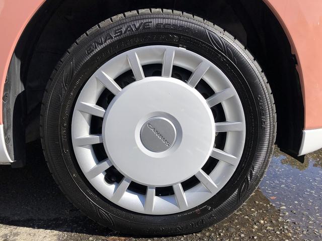 ムーヴキャンバス ストライプスＧ　スマートアシスト　ＳＤナビ　Ｂｌｕｅｔｏｏｔｈ接続　１タッチ両側パワスラ　シートヒーター　ホットカップホルダー　ＬＥＤオートライト＆フォグ　衝突回避支援　車線逸脱警報　ふらつき警報　先行車発進お知らせ（17枚目）