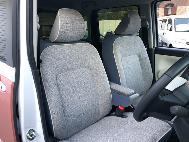 ムーヴキャンバス ストライプスＧ　スマートアシスト　ＳＤナビ　Ｂｌｕｅｔｏｏｔｈ接続　１タッチ両側パワスラ　シートヒーター　ホットカップホルダー　ＬＥＤオートライト＆フォグ　衝突回避支援　車線逸脱警報　ふらつき警報　先行車発進お知らせ（23枚目）