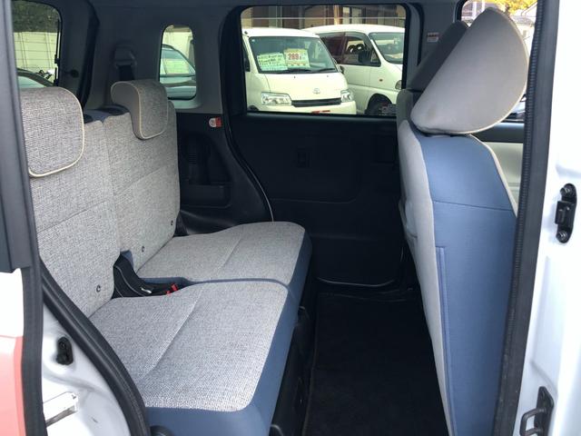 ムーヴキャンバス ストライプスＧ　スマートアシスト　ＳＤナビ　Ｂｌｕｅｔｏｏｔｈ接続　１タッチ両側パワスラ　シートヒーター　ホットカップホルダー　ＬＥＤオートライト＆フォグ　衝突回避支援　車線逸脱警報　ふらつき警報　先行車発進お知らせ（24枚目）