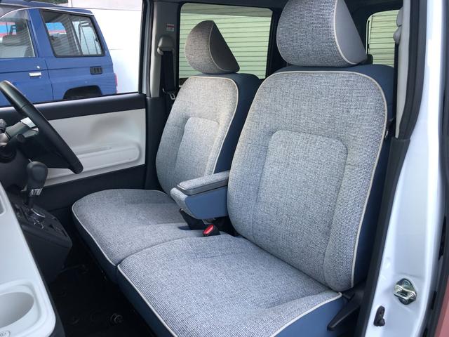 ムーヴキャンバス ストライプスＧ　スマートアシスト　ＳＤナビ　Ｂｌｕｅｔｏｏｔｈ接続　１タッチ両側パワスラ　シートヒーター　ホットカップホルダー　ＬＥＤオートライト＆フォグ　衝突回避支援　車線逸脱警報　ふらつき警報　先行車発進お知らせ（26枚目）