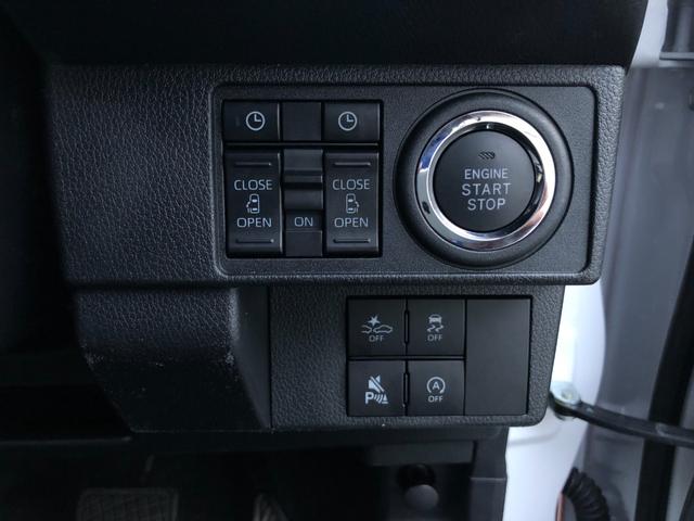 ムーヴキャンバス ストライプスＧ　スマートアシスト　ＳＤナビ　Ｂｌｕｅｔｏｏｔｈ接続　１タッチ両側パワスラ　シートヒーター　ホットカップホルダー　ＬＥＤオートライト＆フォグ　衝突回避支援　車線逸脱警報　ふらつき警報　先行車発進お知らせ（31枚目）