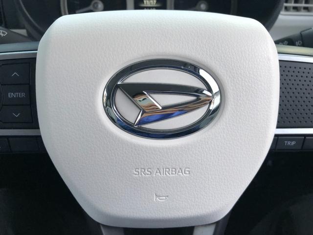 ムーヴキャンバス ストライプスＧ　スマートアシスト　ＳＤナビ　Ｂｌｕｅｔｏｏｔｈ接続　１タッチ両側パワスラ　シートヒーター　ホットカップホルダー　ＬＥＤオートライト＆フォグ　衝突回避支援　車線逸脱警報　ふらつき警報　先行車発進お知らせ（32枚目）