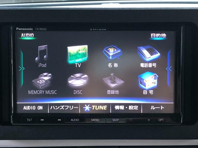 ムーヴキャンバス ストライプスＧ　スマートアシスト　ＳＤナビ　Ｂｌｕｅｔｏｏｔｈ接続　１タッチ両側パワスラ　シートヒーター　ホットカップホルダー　ＬＥＤオートライト＆フォグ　衝突回避支援　車線逸脱警報　ふらつき警報　先行車発進お知らせ（34枚目）