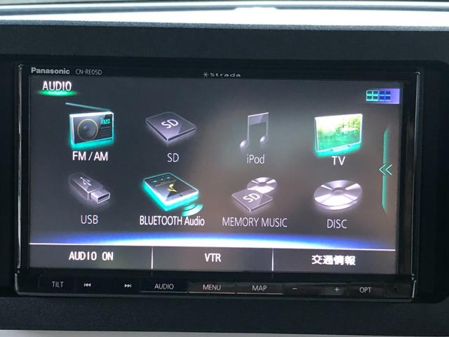 ムーヴキャンバス ストライプスＧ　スマートアシスト　ＳＤナビ　Ｂｌｕｅｔｏｏｔｈ接続　１タッチ両側パワスラ　シートヒーター　ホットカップホルダー　ＬＥＤオートライト＆フォグ　衝突回避支援　車線逸脱警報　ふらつき警報　先行車発進お知らせ（35枚目）