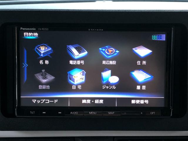 ムーヴキャンバス ストライプスＧ　スマートアシスト　ＳＤナビ　Ｂｌｕｅｔｏｏｔｈ接続　１タッチ両側パワスラ　シートヒーター　ホットカップホルダー　ＬＥＤオートライト＆フォグ　衝突回避支援　車線逸脱警報　ふらつき警報　先行車発進お知らせ（36枚目）