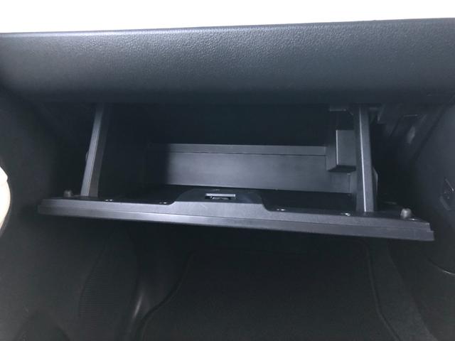 ムーヴキャンバス ストライプスＧ　スマートアシスト　ＳＤナビ　Ｂｌｕｅｔｏｏｔｈ接続　１タッチ両側パワスラ　シートヒーター　ホットカップホルダー　ＬＥＤオートライト＆フォグ　衝突回避支援　車線逸脱警報　ふらつき警報　先行車発進お知らせ（38枚目）