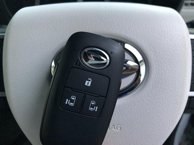 ムーヴキャンバス ストライプスＧ　スマートアシスト　ＳＤナビ　Ｂｌｕｅｔｏｏｔｈ接続　１タッチ両側パワスラ　シートヒーター　ホットカップホルダー　ＬＥＤオートライト＆フォグ　衝突回避支援　車線逸脱警報　ふらつき警報　先行車発進お知らせ（39枚目）