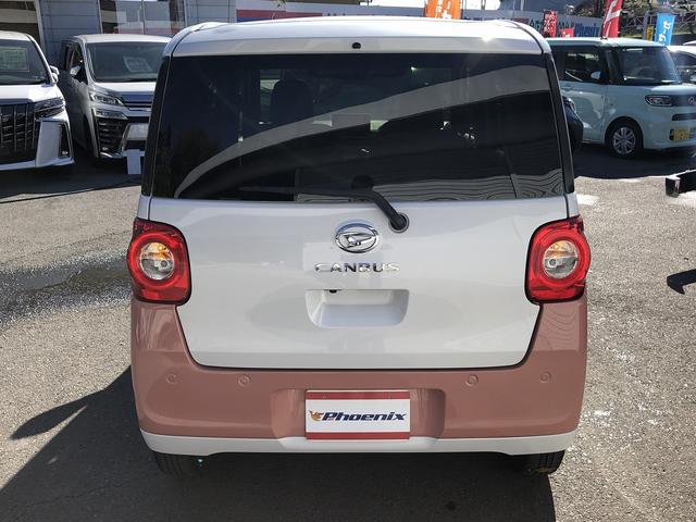 ムーヴキャンバス ストライプスＧ　スマートアシスト　ＳＤナビ　Ｂｌｕｅｔｏｏｔｈ接続　１タッチ両側パワスラ　シートヒーター　ホットカップホルダー　ＬＥＤオートライト＆フォグ　衝突回避支援　車線逸脱警報　ふらつき警報　先行車発進お知らせ（41枚目）