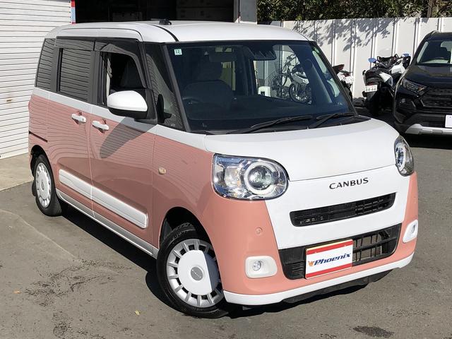 ムーヴキャンバス ストライプスＧ　スマートアシスト　ＳＤナビ　Ｂｌｕｅｔｏｏｔｈ接続　１タッチ両側パワスラ　シートヒーター　ホットカップホルダー　ＬＥＤオートライト＆フォグ　衝突回避支援　車線逸脱警報　ふらつき警報　先行車発進お知らせ（44枚目）