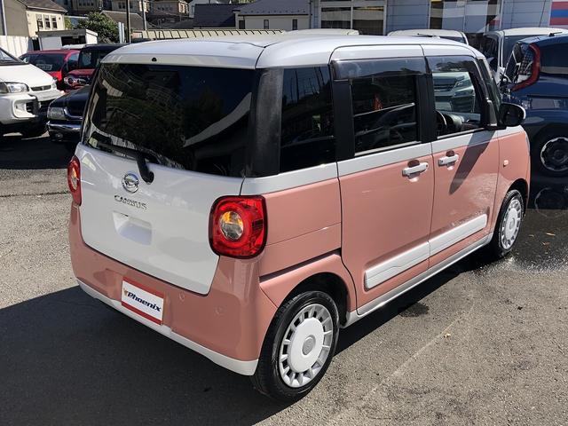 ムーヴキャンバス ストライプスＧ　スマートアシスト　ＳＤナビ　Ｂｌｕｅｔｏｏｔｈ接続　１タッチ両側パワスラ　シートヒーター　ホットカップホルダー　ＬＥＤオートライト＆フォグ　衝突回避支援　車線逸脱警報　ふらつき警報　先行車発進お知らせ（45枚目）