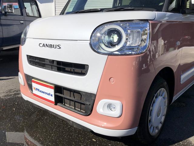 ムーヴキャンバス ストライプスＧ　スマートアシスト　ＳＤナビ　Ｂｌｕｅｔｏｏｔｈ接続　１タッチ両側パワスラ　シートヒーター　ホットカップホルダー　ＬＥＤオートライト＆フォグ　衝突回避支援　車線逸脱警報　ふらつき警報　先行車発進お知らせ（51枚目）