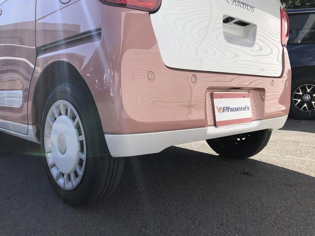 ムーヴキャンバス ストライプスＧ　スマートアシスト　ＳＤナビ　Ｂｌｕｅｔｏｏｔｈ接続　１タッチ両側パワスラ　シートヒーター　ホットカップホルダー　ＬＥＤオートライト＆フォグ　衝突回避支援　車線逸脱警報　ふらつき警報　先行車発進お知らせ（58枚目）