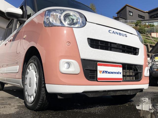 ムーヴキャンバス ストライプスＧ　スマートアシスト　ＳＤナビ　Ｂｌｕｅｔｏｏｔｈ接続　１タッチ両側パワスラ　シートヒーター　ホットカップホルダー　ＬＥＤオートライト＆フォグ　衝突回避支援　車線逸脱警報　ふらつき警報　先行車発進お知らせ（59枚目）